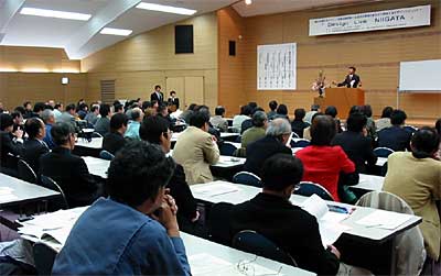 15、16日と開かれている第4回東日本デザイン団体会議