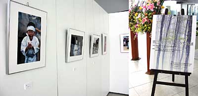 23日まで三条・燕地域リサーチコアで開かれている第3回写団かじや写真展