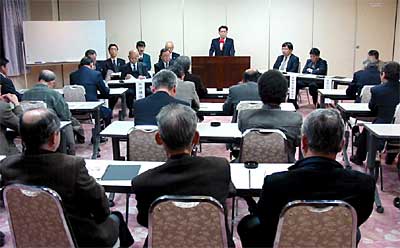 磨き屋シンジケートの発会式