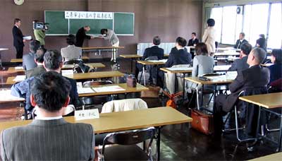 9日行われた平成14年度三条市よい歯の学校表彰式