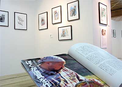 2月2日までウエスト三条店で開かれている遠藤ケイさんの原画展