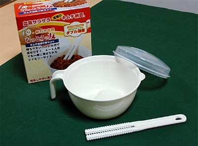 -和平フレイズの「なっとうの友・キムチ納豆小鉢セット」