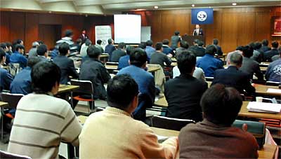 三条エコノミークラブがOB公開例会