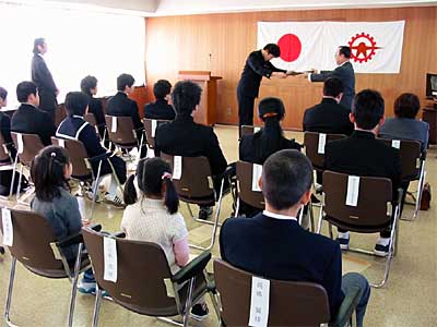 2月28日行われた平成14年度燕大賞表彰式