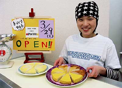 念願のタルト専門店をオープンする山本彩子さん