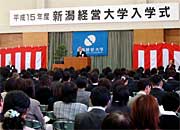 蛯名学長の告辞