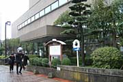 三条市立図書館