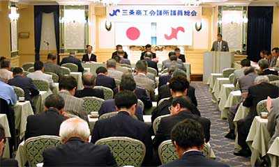 27日開かれた三条商工会議所の通常議員総会