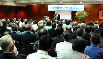 250人が森本拓殖大学教授の講演を熱心に聴講した第7回さんしん経済講演会