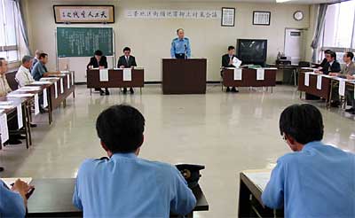 7日開かれた三条地区街頭犯罪抑止対策会議