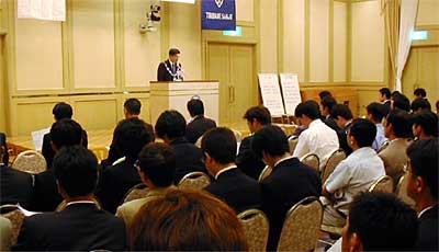 6日開かれた燕三条青年会議所臨時総会