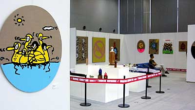 31日まで三条・燕地域リサーチコアで開かれている「秋山孝の世界展」