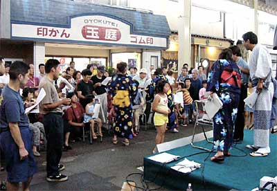 23日開かれた燕商店街イベント・第3回200mいちび
