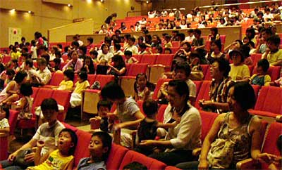 23日開かれた第5回さんしんファミリー映画上映会