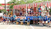 四日町小学校