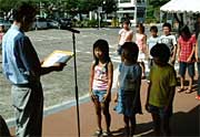 学校版ISOの表彰式