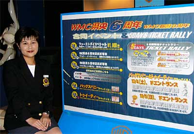 1日から5日までオープン6周年イベントを行うワーナー・マイカル・シネマズ県央の長谷川靖子総支配人