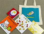 ブックスタート・パックの絵本と手提げ袋