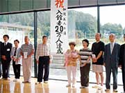 前後賞の榎本さん、倉岡さんも並んで記念撮影