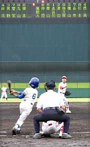 電光掲示板にウグイス嬢で気分はプロ野球選手