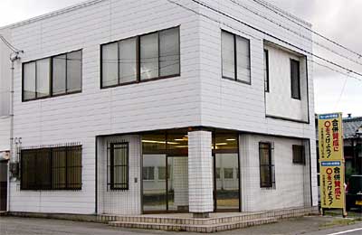 「合併賛成に○をつける会」が小関地内に開設した事務所