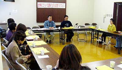 20日開かれた合併について語り合う女性のつどい