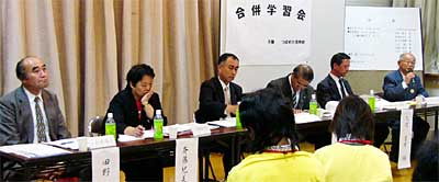 左から田野、斉藤、長井、大岩、大関、大山の各市議