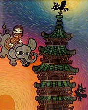 うるし絵『塔』