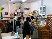 商売堂の店舗