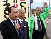 街頭演説を行う左から高橋市長、大山市議