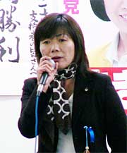 菊田氏を応援する森ゆう子代議士