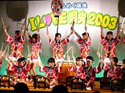 アトラクションの燕市の少年飛燕太鼓