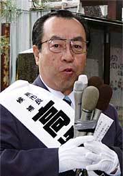 高橋甚一氏の第一声