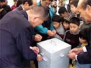 タイムカプセルも埋設