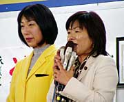 森ゆうこ参院議員も祝福