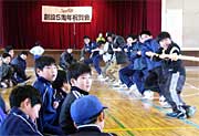 アトラクションの綱引き