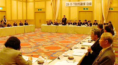 6日開かれた三条・栄・下田合併協議会第1回会議