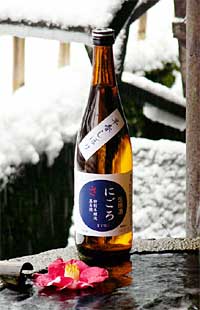 マスカガミが期間限定発売した生原酒「にごろさ」