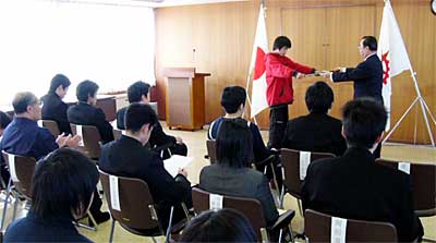27日行われた平成15年度燕大賞表彰式