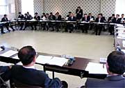 燕市・吉田町・分水町合併検討懇談会