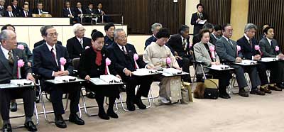 9日行われた平成15年度燕市功労者表彰式