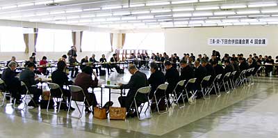27日開かれた三条・栄・下田合併協議会の第4回会議