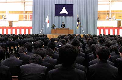 新潟県央工業高等学校に生まれ変わるため県立三条工業高校として最後となった卒業式