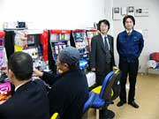 三栄実業(株)