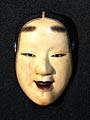 能面