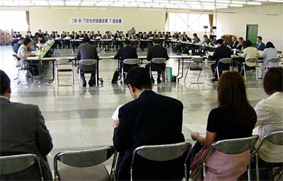 18日開かれた三条・栄・下田合併協議会で新市名称を「三条市」に正式決定