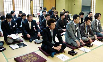 三条青色申告会青年部の平成16年度定時総会