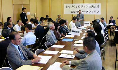 6月30日開かれたまちづくりビジョン住民会議の第6回会議