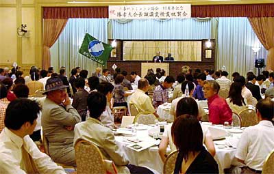 4日開かれた三条バドミントン協会50周年と捧孝夫会長の三条市表彰・顕讃賞受賞記念祝賀会