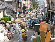 北新保の気が遠くなるようなごみの山